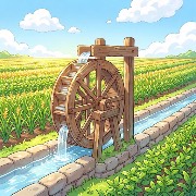 橘汁